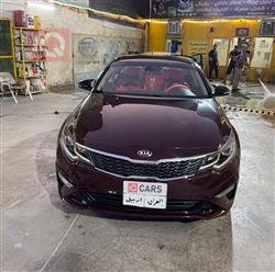 كيا اوبتيما